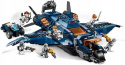 LEGO 76126 Avengers - Wspaniały Quinjet Avengersów