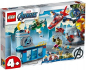 LEGO 76152 Avengers - Gniew Lokiego