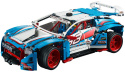 LEGO 42077 TECHNIC - Niebieska wyścigówka