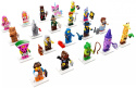 LEGO 71023 MINIFIGURES - The LEGO movie 2 : nr 9 Lucy ze wspomnień