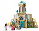 LEGO 43224 DISNEY PRINCESS - Zamek króla Magnifico