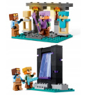 LEGO 21252 Minecraft - Zbrojownia