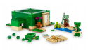 LEGO 21254 Minecraft - Domek na plaży żółwi