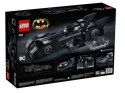 LEGO 76139 BATMAN - 1989 Batmobile